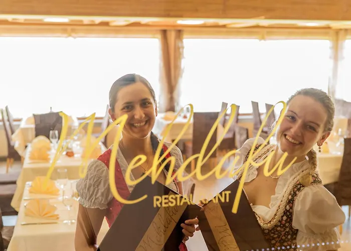 酒店 斯科恩布里克酒店 洛查贝布里根